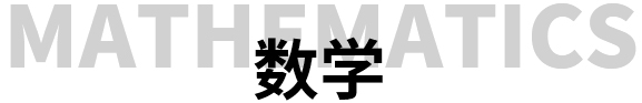 西安佳成補習學校_西安高考補習,西安初三補習,高三全日制補習,初三全日制補習,高三復讀補習學校