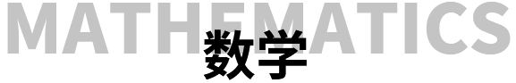 西安佳成補習學校_西安高考補習,西安初三補習,高三全日制補習,初三全日制補習,高三復(fù)讀補習學校