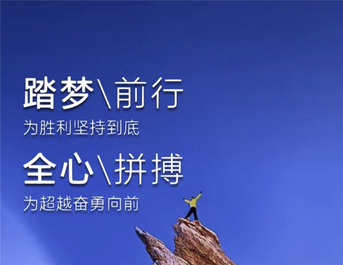 中考復(fù)讀，學(xué)在王后雄精品補(bǔ)習(xí)！十幾載潛心鉆研，專注考試研究！
