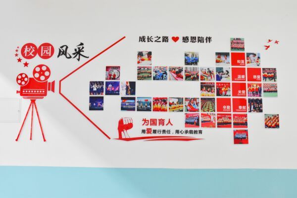 矚目|王后雄精品補習學校校園環(huán)境二次提升改造 矚目|王后雄精品補習學校校園環(huán)境二次提升改造