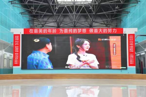 矚目|王后雄精品補習學校校園環(huán)境二次提升改造 矚目|王后雄精品補習學校校園環(huán)境二次提升改造