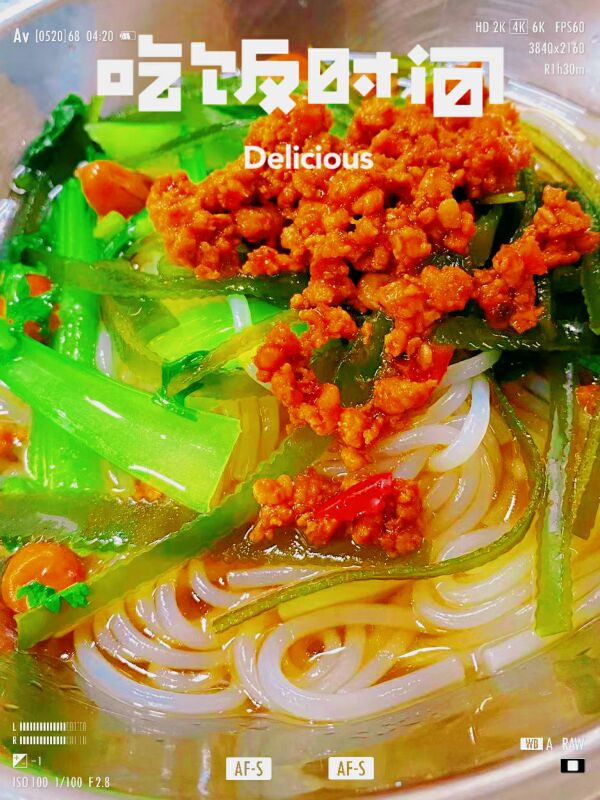 孩子們，王后雄精品補習學校喊你吃飯啦！