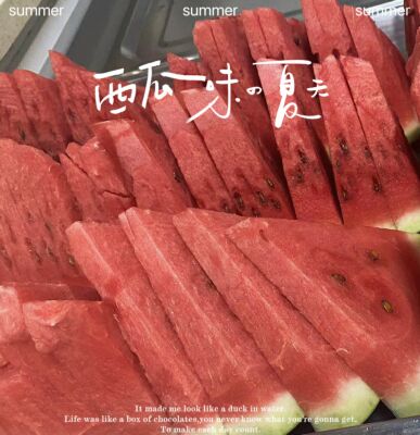 孩子們，王后雄精品補習學校喊你吃飯啦！