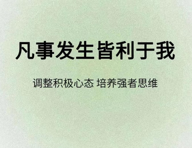 藝術(shù)生文化課怎么學(xué)習(xí)？