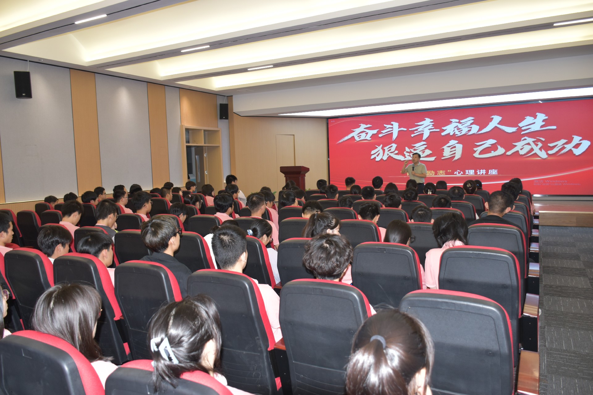 學有“方”，習有“向”——王后雄教授學習方法指導講座開講啦！