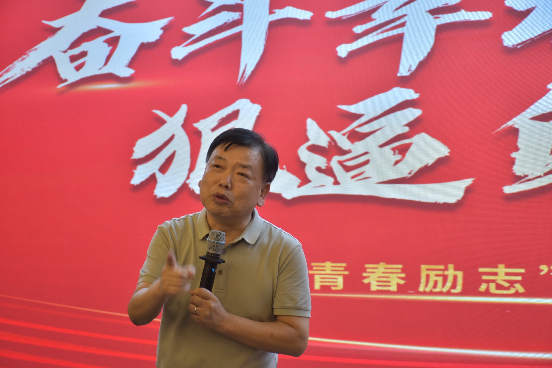 學有“方”，習有“向”——王后雄教授學習方法指導講座開講啦！