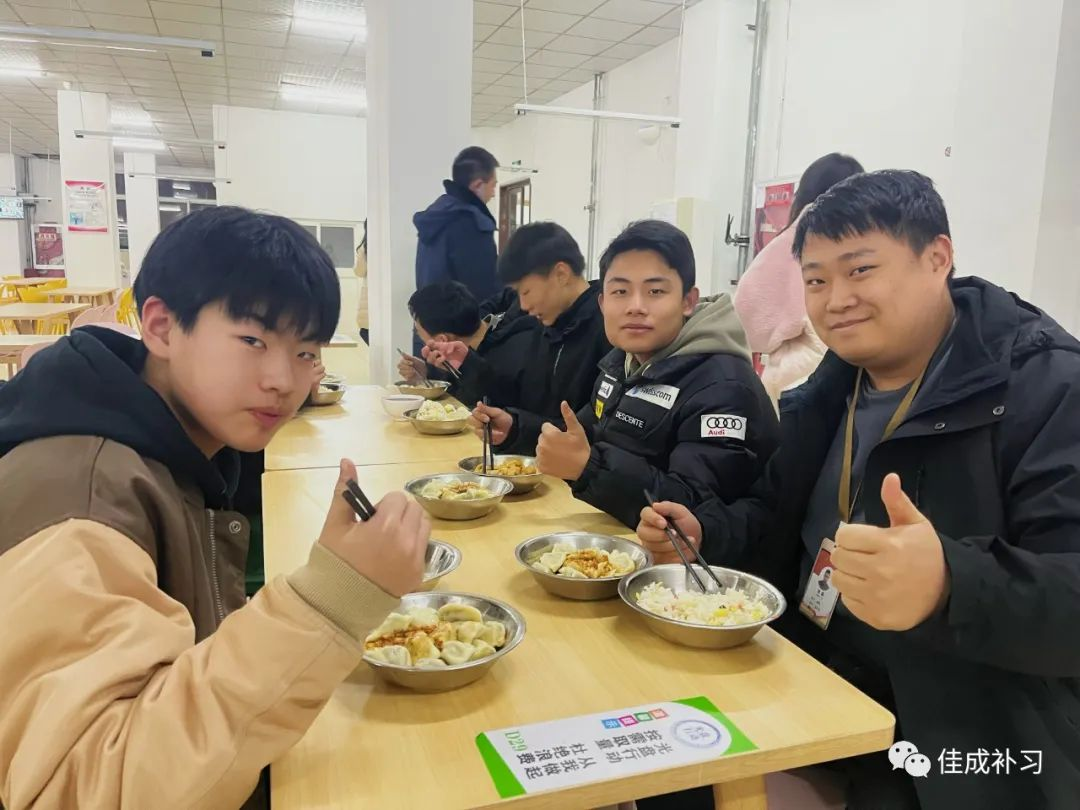 濃濃餃子香，暖暖校園情！