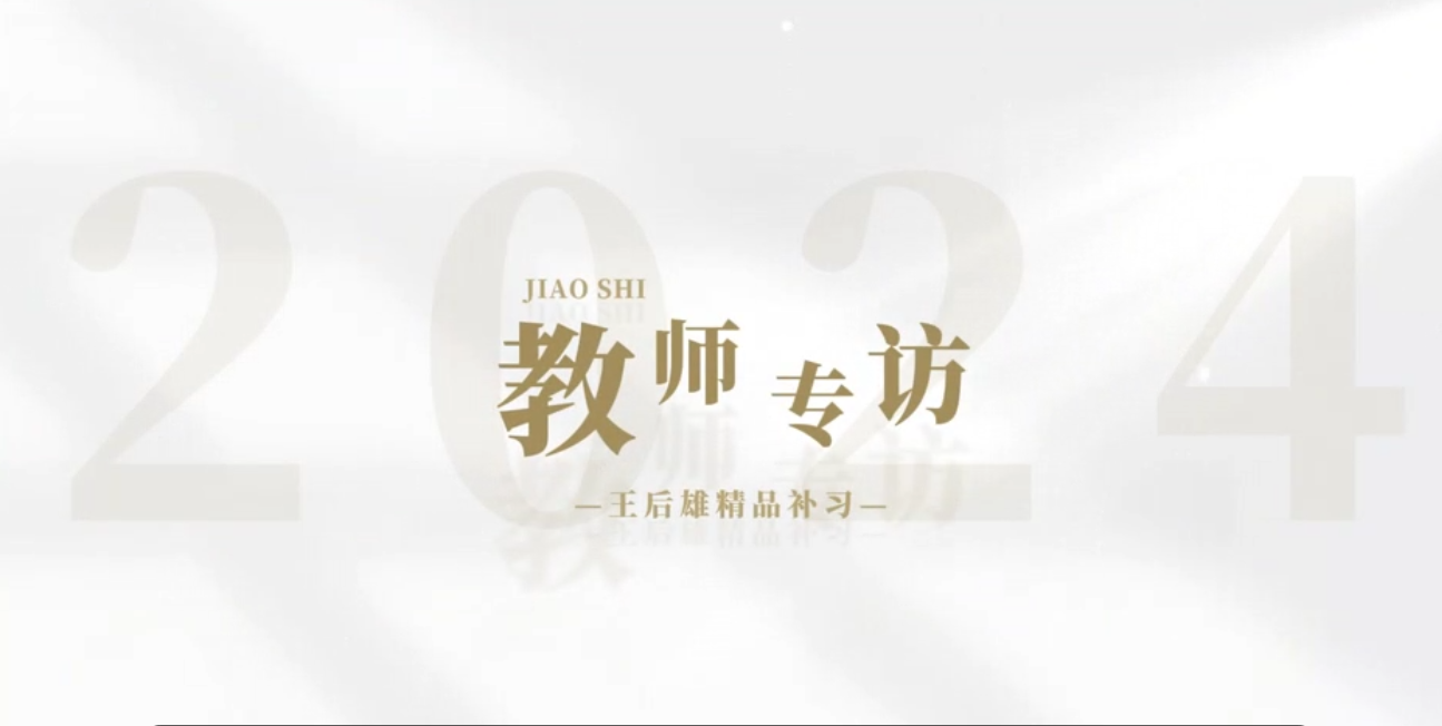 西安佳成補習(xí)學(xué)校_西安高考補習(xí),西安初三補習(xí),高三全日制補習(xí),初三全日制補習(xí),高三復(fù)讀補習(xí)學(xué)校