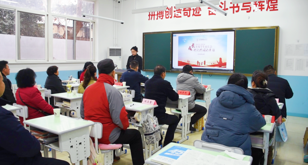 百日誓師，名題金榜 | “考神”親臨助陣，為學(xué)生加冕！