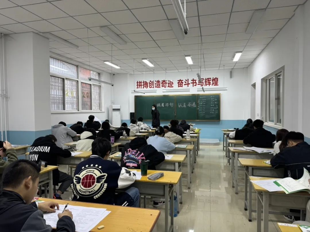 王后雄精品補習第九次考試暨三?？荚?title=