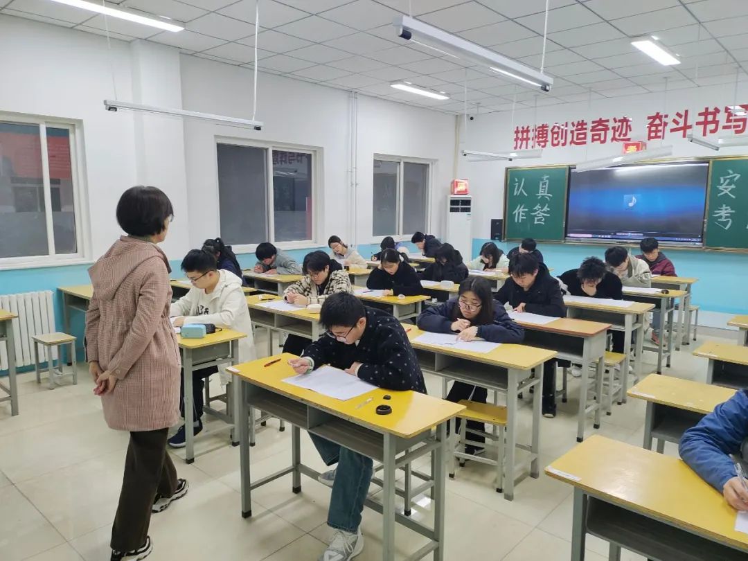 王后雄精品補習第九次考試暨三?？荚?title=
