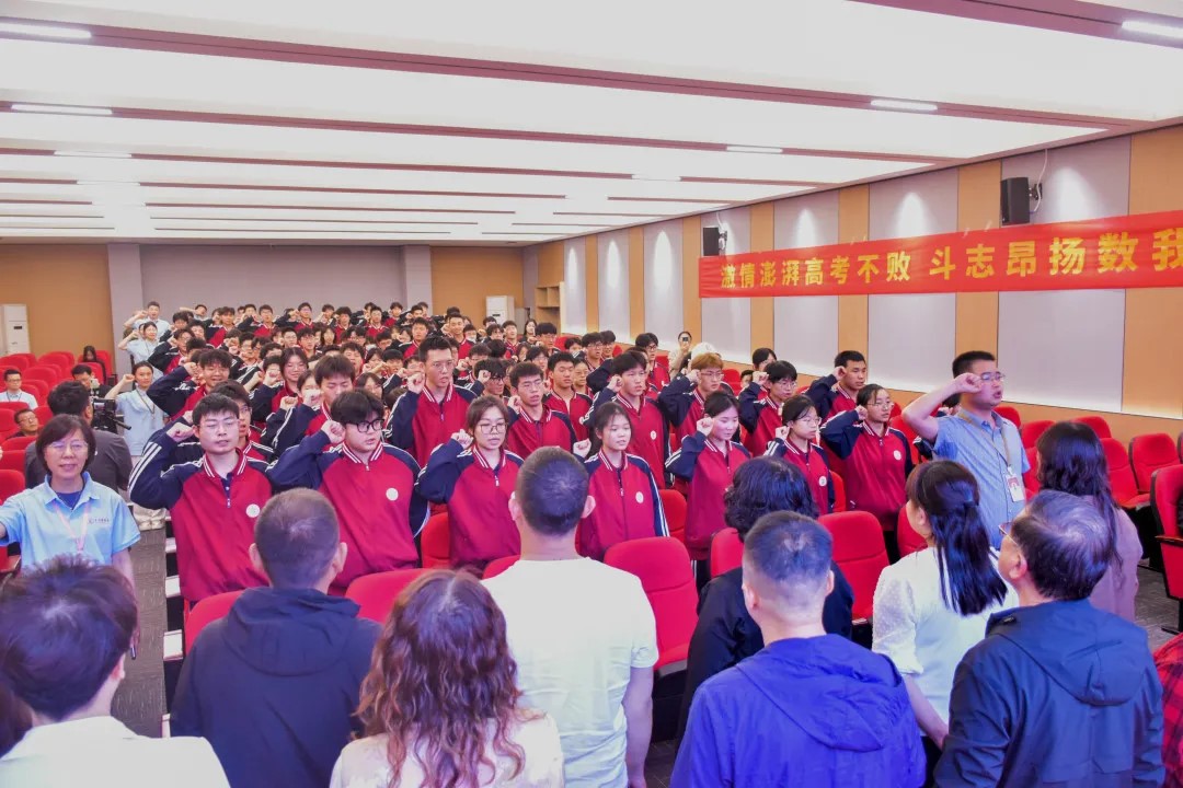 【聚焦高考命題】2024王后雄高考押題卷啟封儀式隆重舉行！